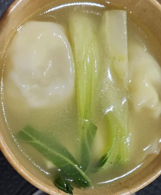 Pork Wonton Soup