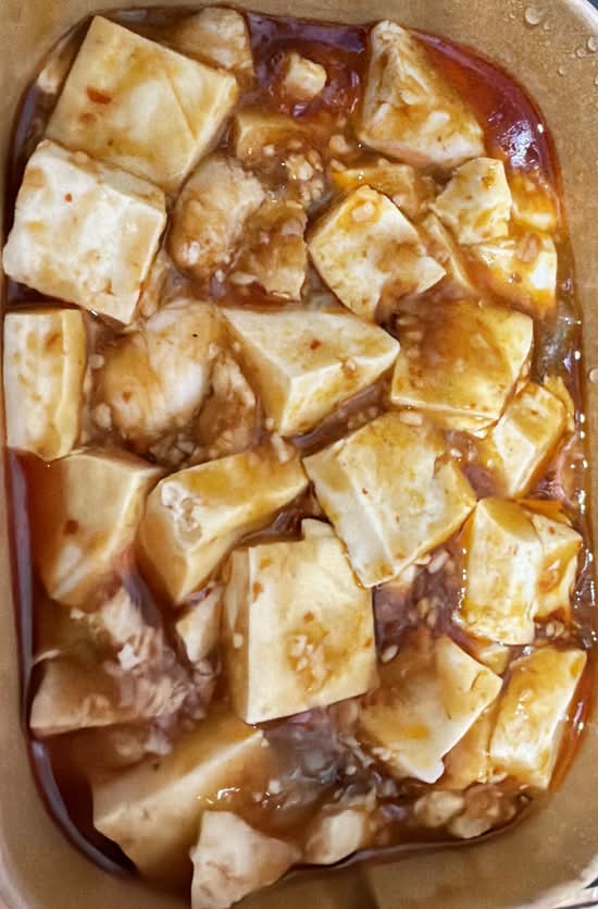 Tofu with Minced Beef and Mushroom in Szechuan Chilli Sauce