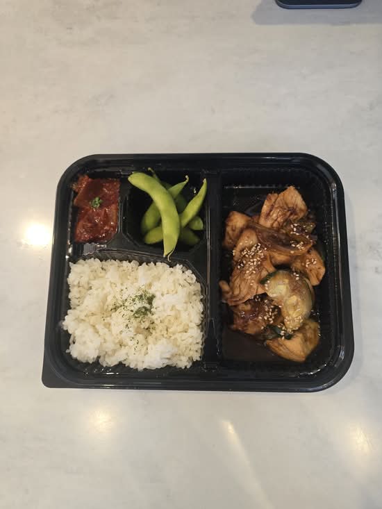 KOREAN CHICKEN GALBI BOX