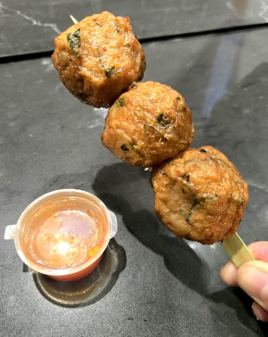 Thai Fish Ball (3pcs) (I)