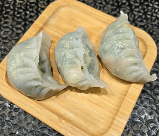 King Prawn (I) and Chive Dumplings (3pieces)
