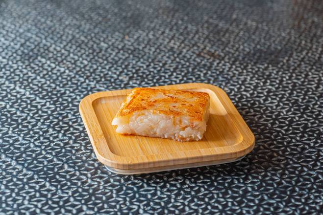 Radish Cake