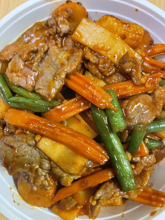 Mongolian Lamb