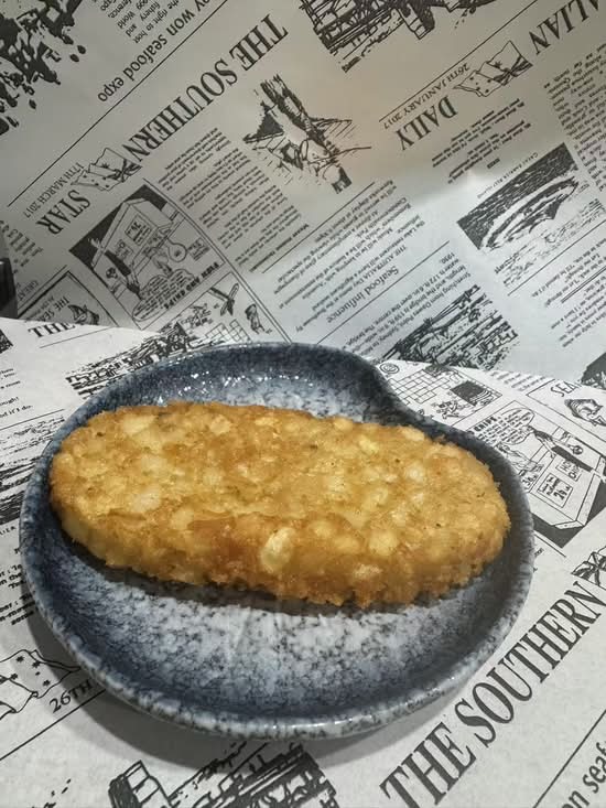 Hash Brown