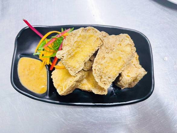Fried Tofu