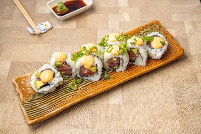 Spicy Tuna Roll