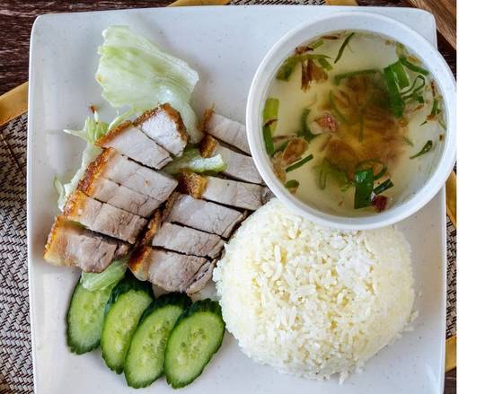 Roast Pork Rice