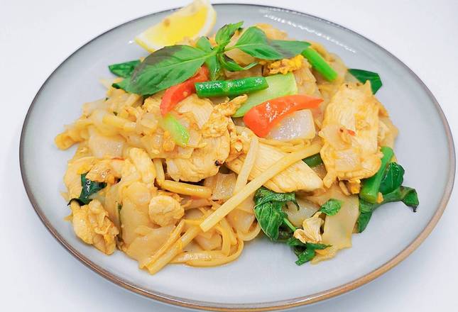 Pad Kee Mao