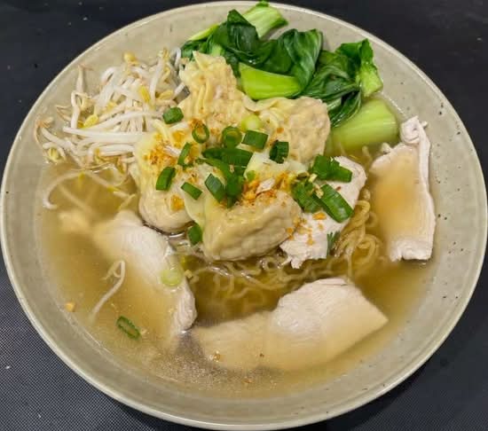 Handmade Chicken Wonton & Egg Noodle Soup