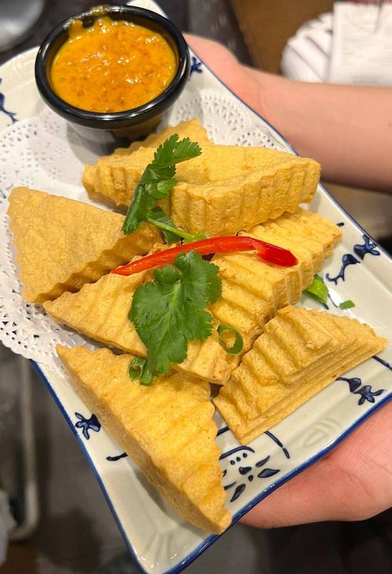 Fried Tofu