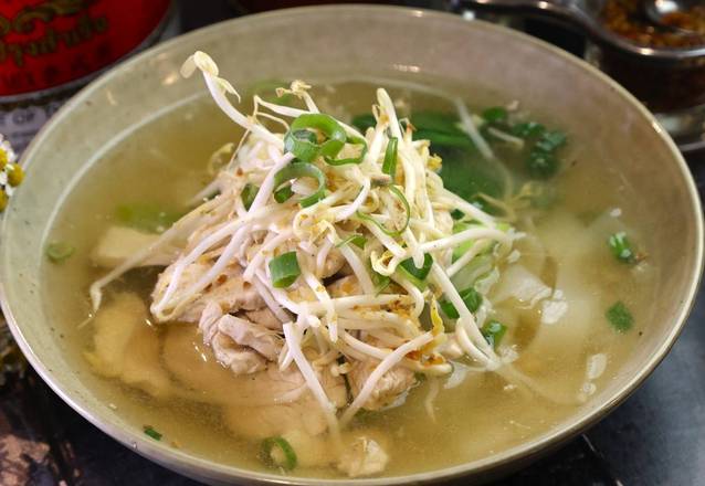 Authentic Thai Chicken Noodle Soup