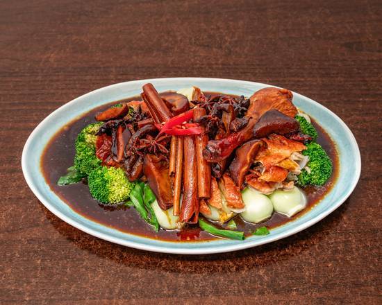 Duck Hoi Sin