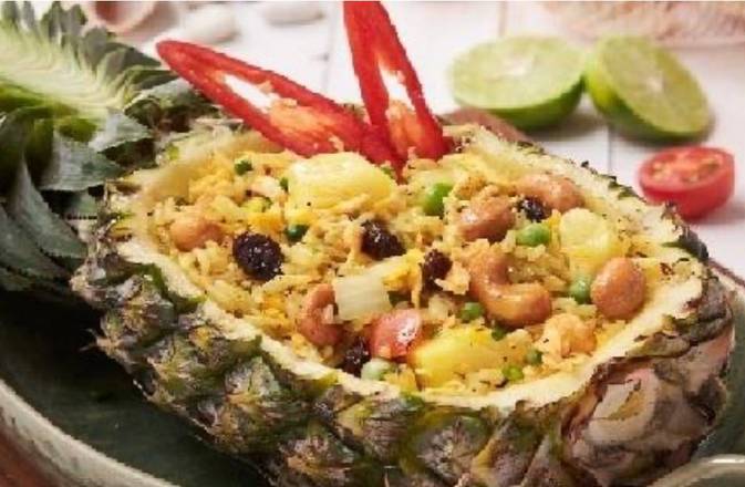 Pineapple Fried Rice