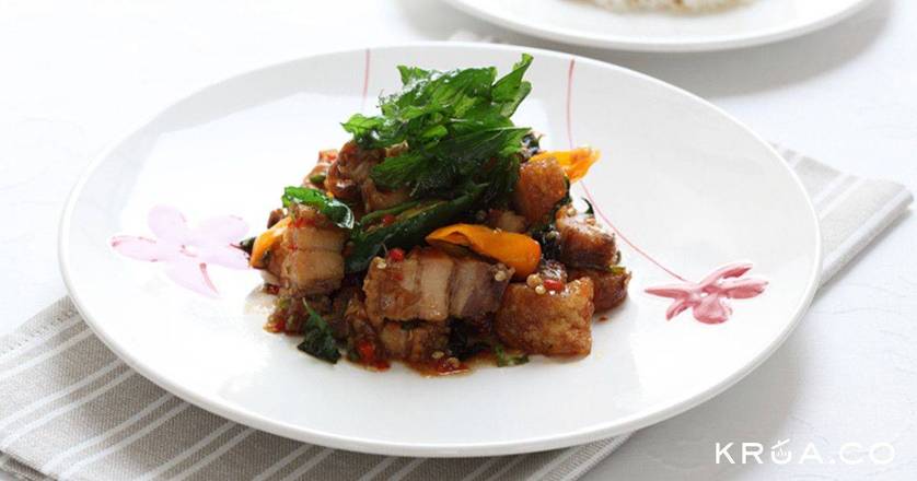 Pad Ka Prao Moo Krob (GF)