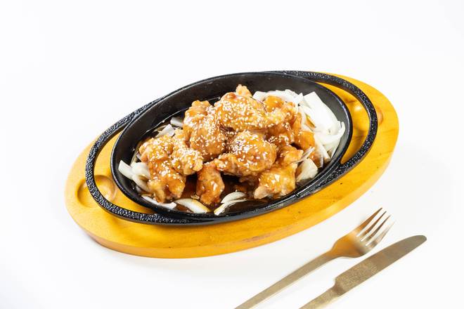 Sizzling Honey Chicken