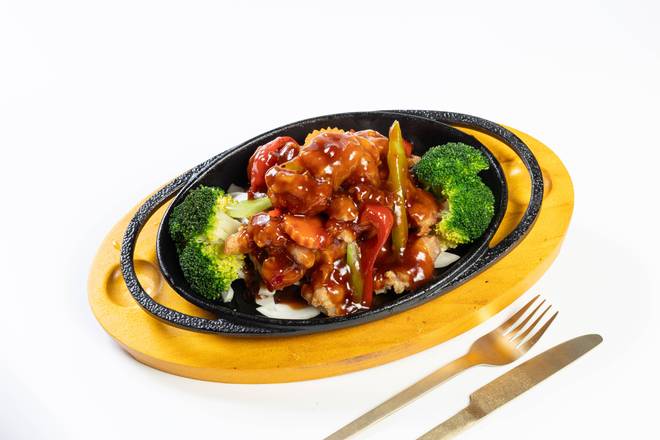 Sizzling Sweet Chilli Chicken