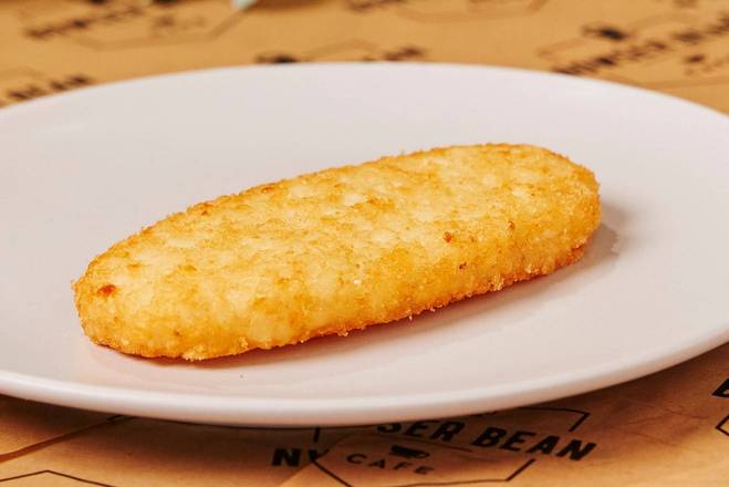 Hash Brown