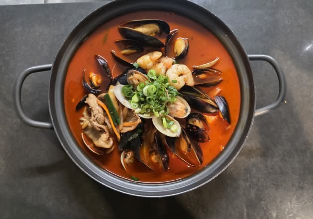 S2.Spicy Seafood Soup