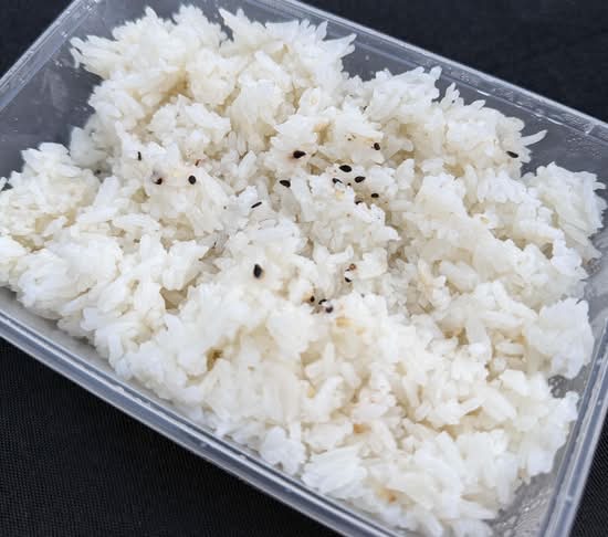 Coconut Rice