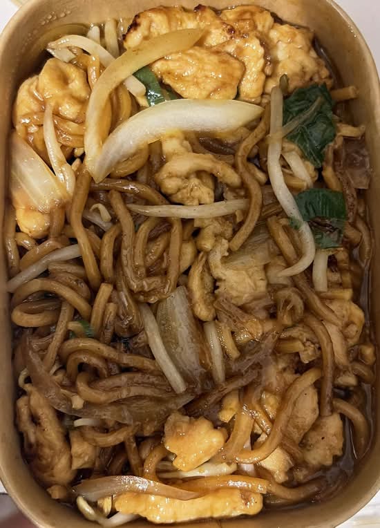 Chicken Cashew