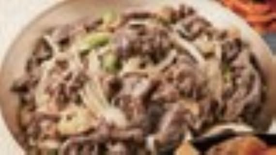 Stir Fried Beef Bulgogi