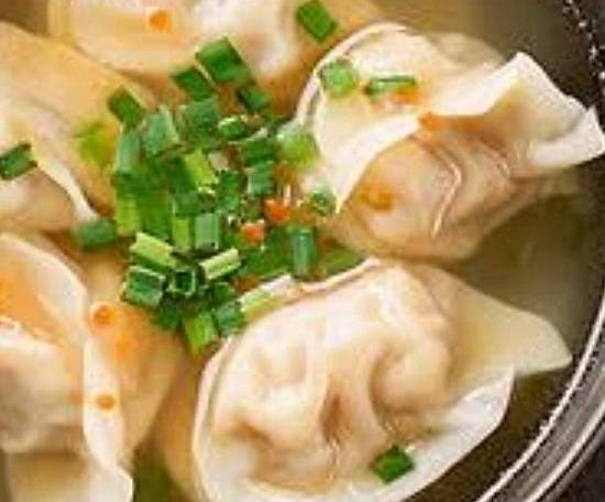 Pork Dumpling Soup.