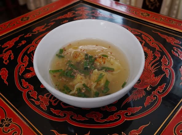 Wonton Soup