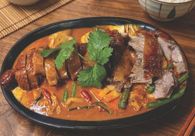 Red Curry Roast Duck