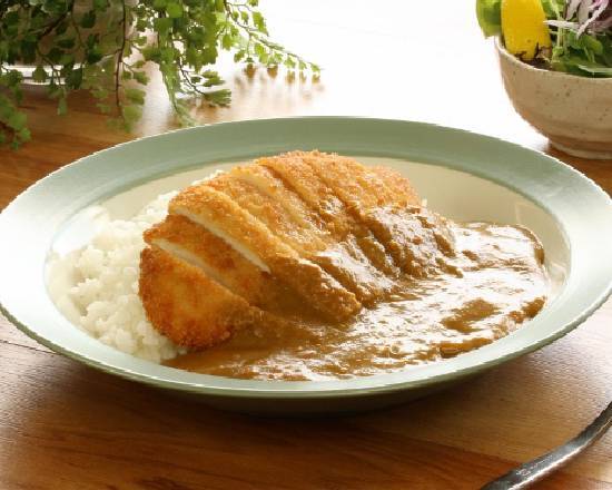 Chicken Katsu Curry & Rice