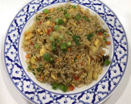 Pineapple Fried Rice