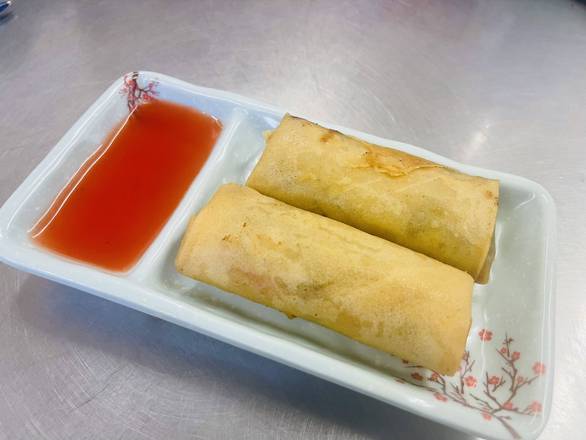 Vegetable Spring Roll
