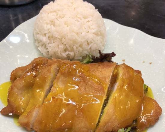 Lemon Chicken with Rice