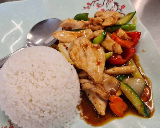 Spicy Chicken with Rice
