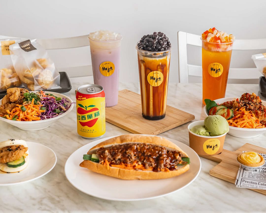 Hoja Buderim Coffee & Bubble Tea cover