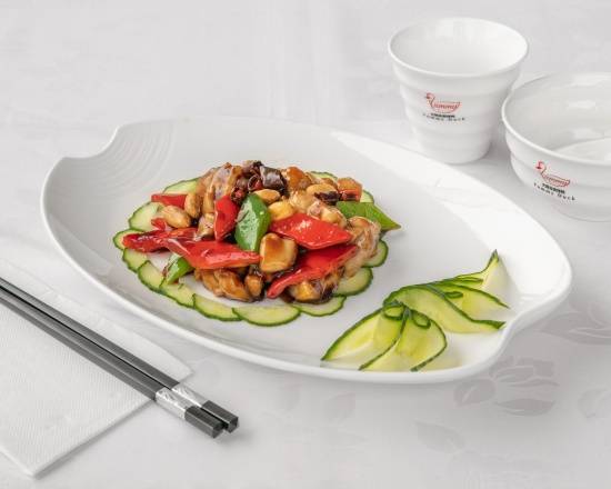 Chicken with Cashew Nuts and Vegetables