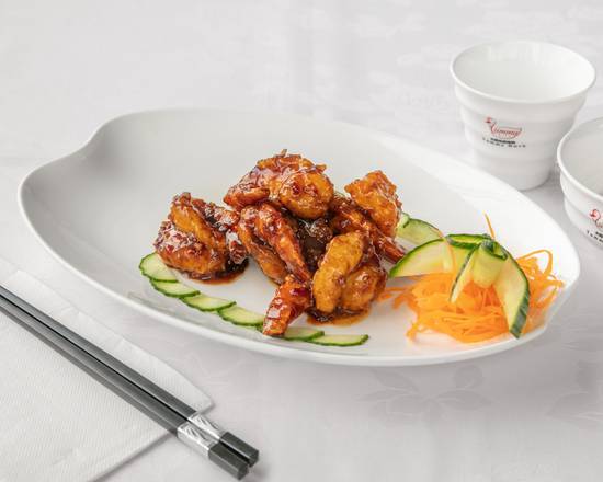 Chilli King Prawns Szechuan Style