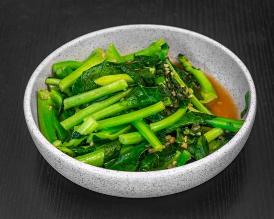 Chinese Broccoli