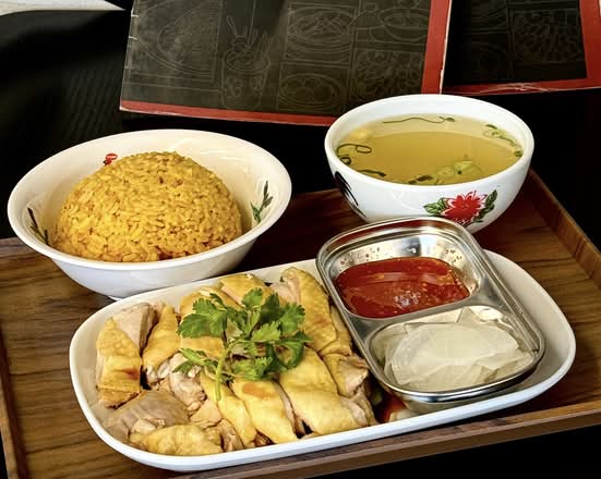 Hainan Chicken Rice