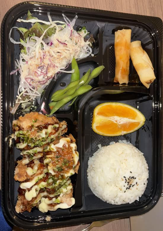 Karaage Chicken Bento