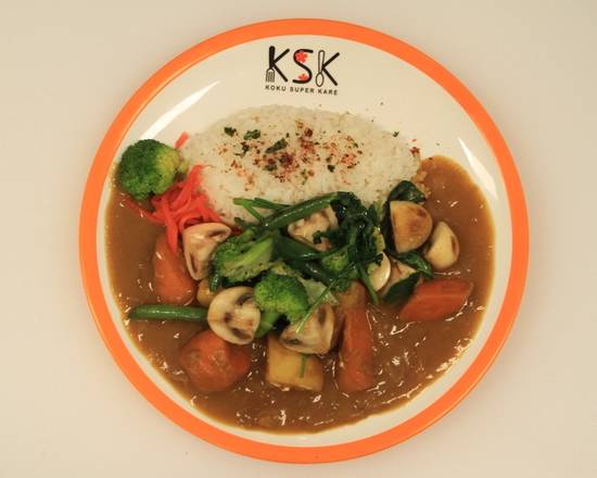 Curry Mixed Vegetable with Rice (VG)