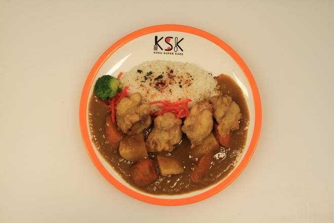 Karaage Curry - Japanese Fried Chicken Curry with Rice