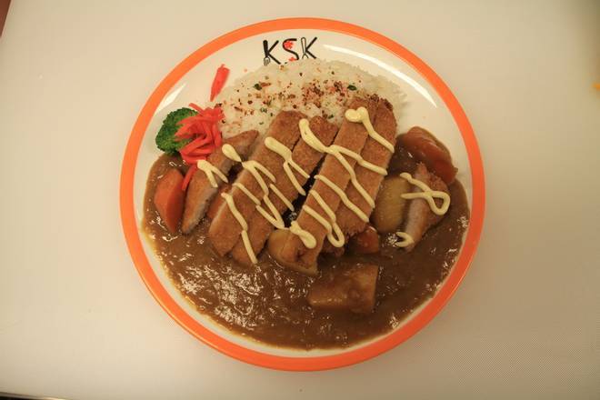 Katsu Curry - Chicken Cutlet Curry with Rice