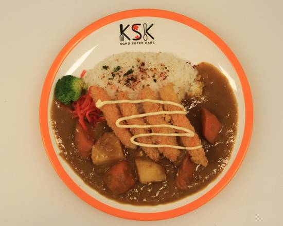 Curry Japanese Style Crab Cake with Rice