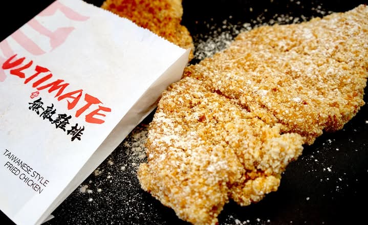 Ultimate Fried Chicken