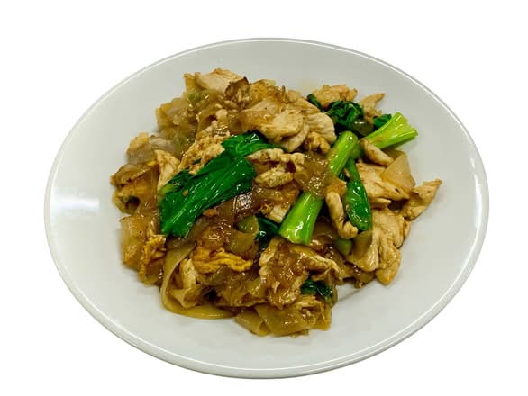 Pad See Ew (GF)
