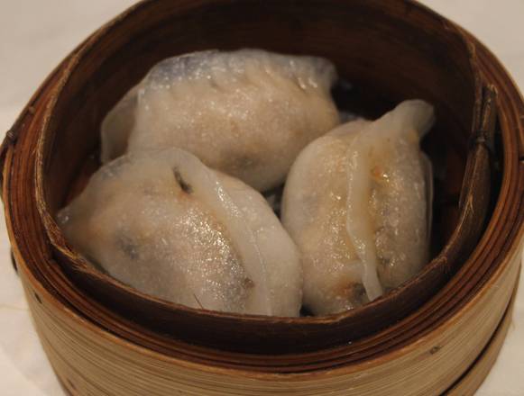 Steamed Vegetable Dumpling (GF)