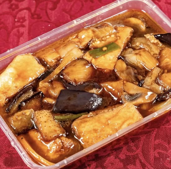 Eggplant with Bean Curd Puff and Mushrooms