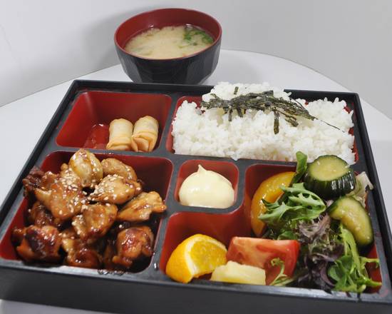 Teriyaki Chicken Bento Box