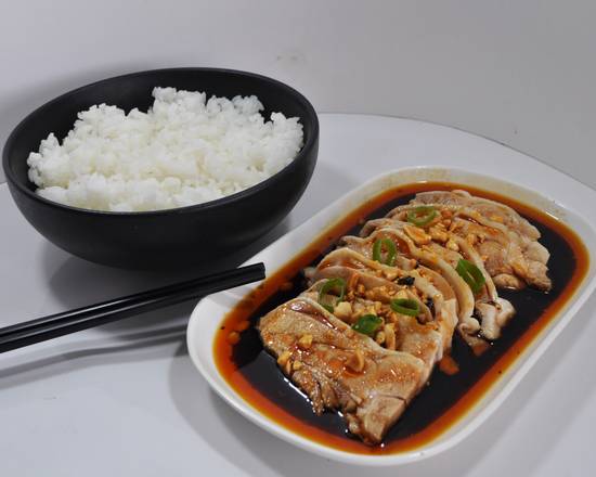 Spicy Chicken Rice (Hot)