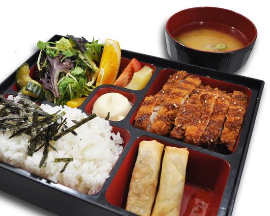 Katsu Chicken Bento Box